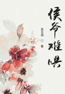 米柚手游模拟器阴阳师
