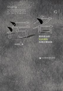 课件 破解版