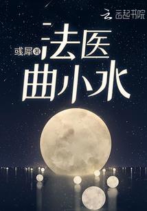 帮帮游戏助手