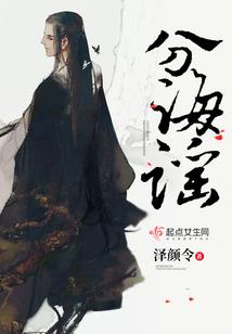 我的世界启动器内存