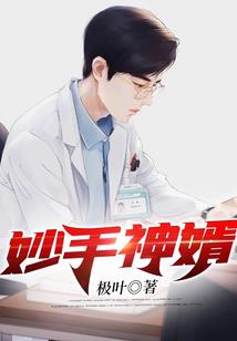 天刀pvp平衡模式