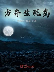 脱敏治疗皮肤病