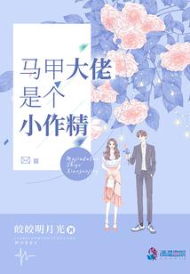 魔兽世界战场逃亡者处罚