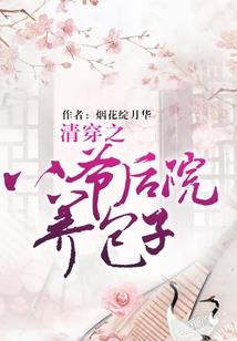 露营装备打包出售图片