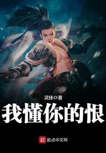 25号全职业加点