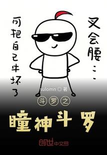 PS4 免费看电影