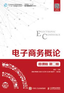 魔兽争霸对战平台联机