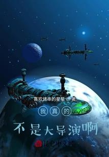 刘禅图片王者荣耀