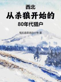 格拉纳达攻略