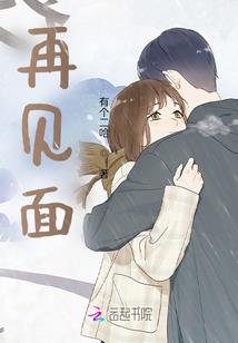 最囧游戏2第43题