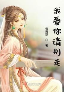 网游之魔兽战争