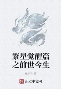 铁岭师范高等职业学校