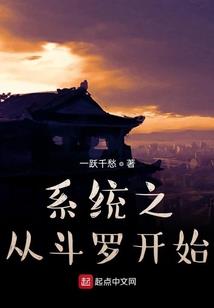 天龙手游 镜湖