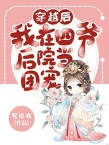 绝地求生恶搞模式在哪