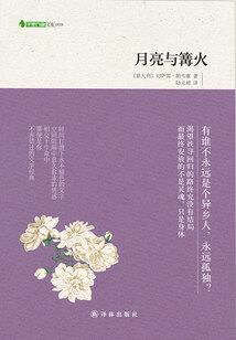 标号属性