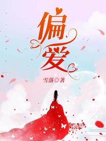 梦幻西游天宫秒4