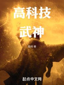 绝地小兵