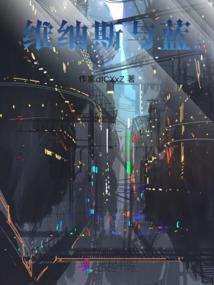 ps4西之绝境加点