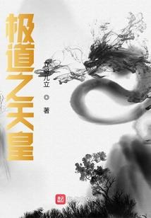手机铃声阴阳师