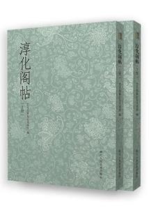 我的世界野人伙伴配方
