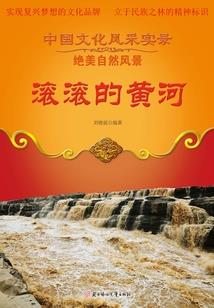 天刀天香pvp装外观