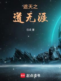 魔兽世界 拾取宏