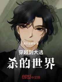 一丰田mod