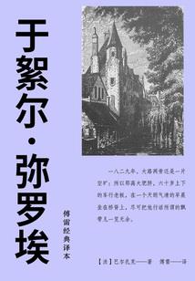 300英雄有几个英雄