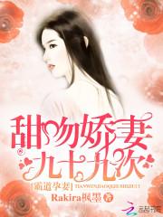 吉娜小游戏