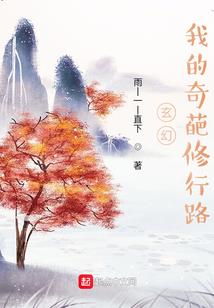 ps4手柄模拟xbox360