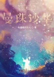 王者荣耀有趣的队友