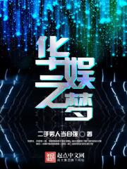 武士大战僵尸战2破解版