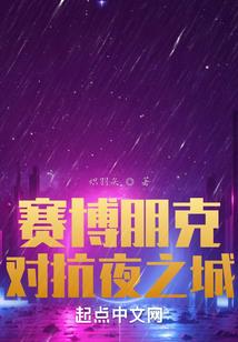 怀旧服术士最强伤害装备