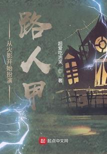 梦幻西游越来越坑钱了
