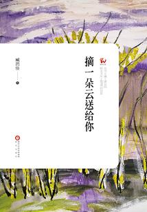 问道小飞攻略