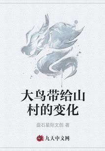 荒野行动模拟器怎么实名