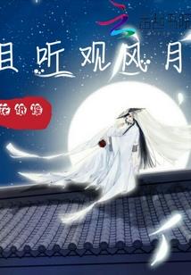 武汉皮肤屏障