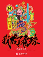 枪战英雄怎么刷枪
