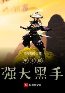 天刀轻功配音
