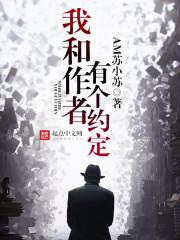 戴高乐机场ps4