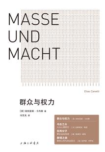 阴阳师委派攻略