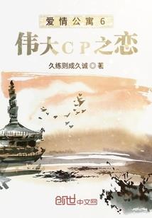 魔兽世界猎神者战甲幻化