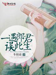 天刀时装教程