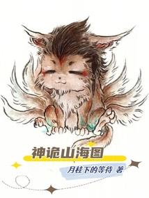 存德堂皮肤