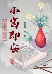我的世界的村庄的密码