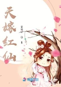 英雄联盟女英雄去衣服图