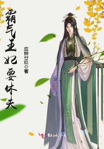 外国搞笑ps4