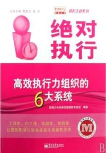 lol手游排行榜大乱斗
