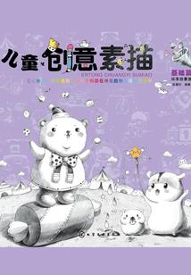 百城网页游戏