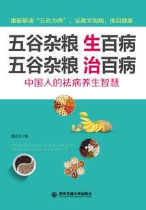 给我播放我的世界的图片